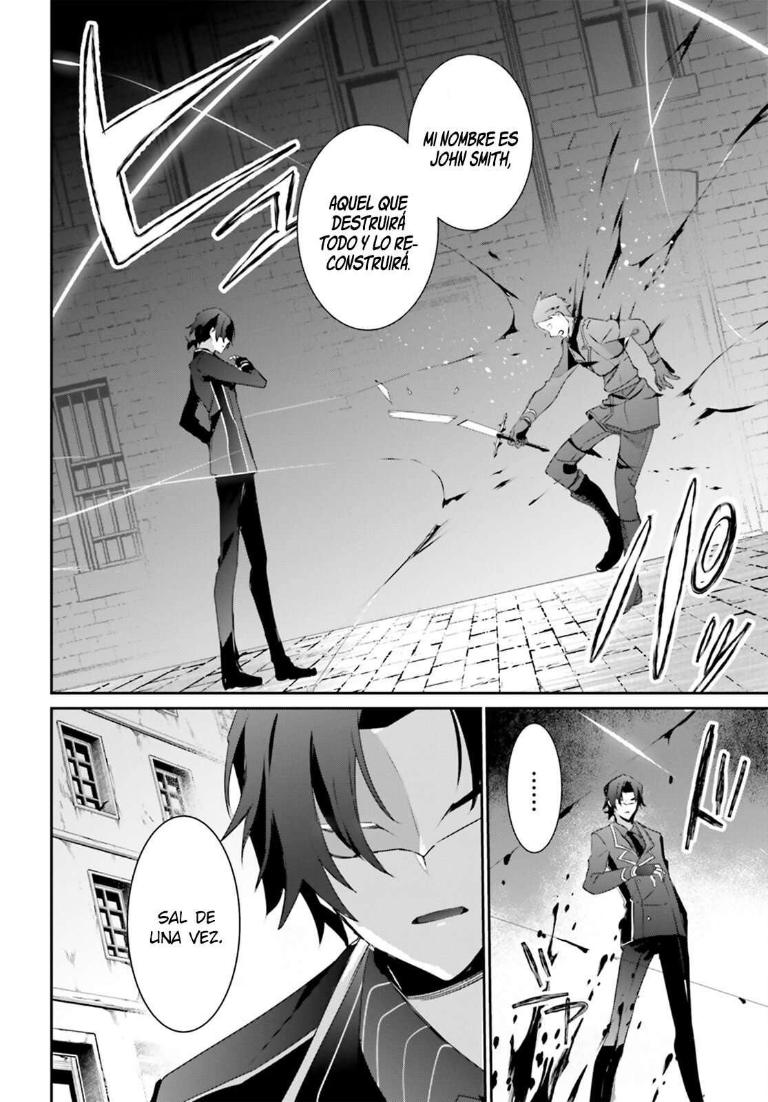 Read The Eminence in Shadow ES Manga Online
