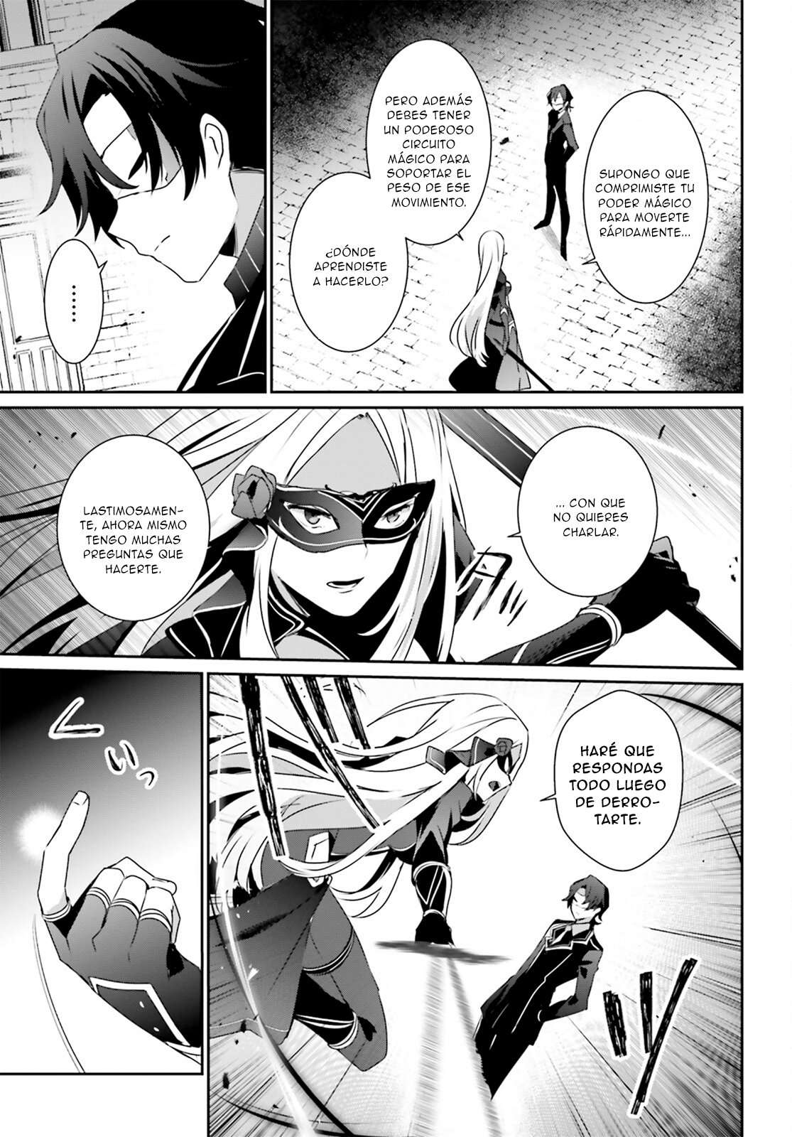 Read The Eminence in Shadow ES Manga Online