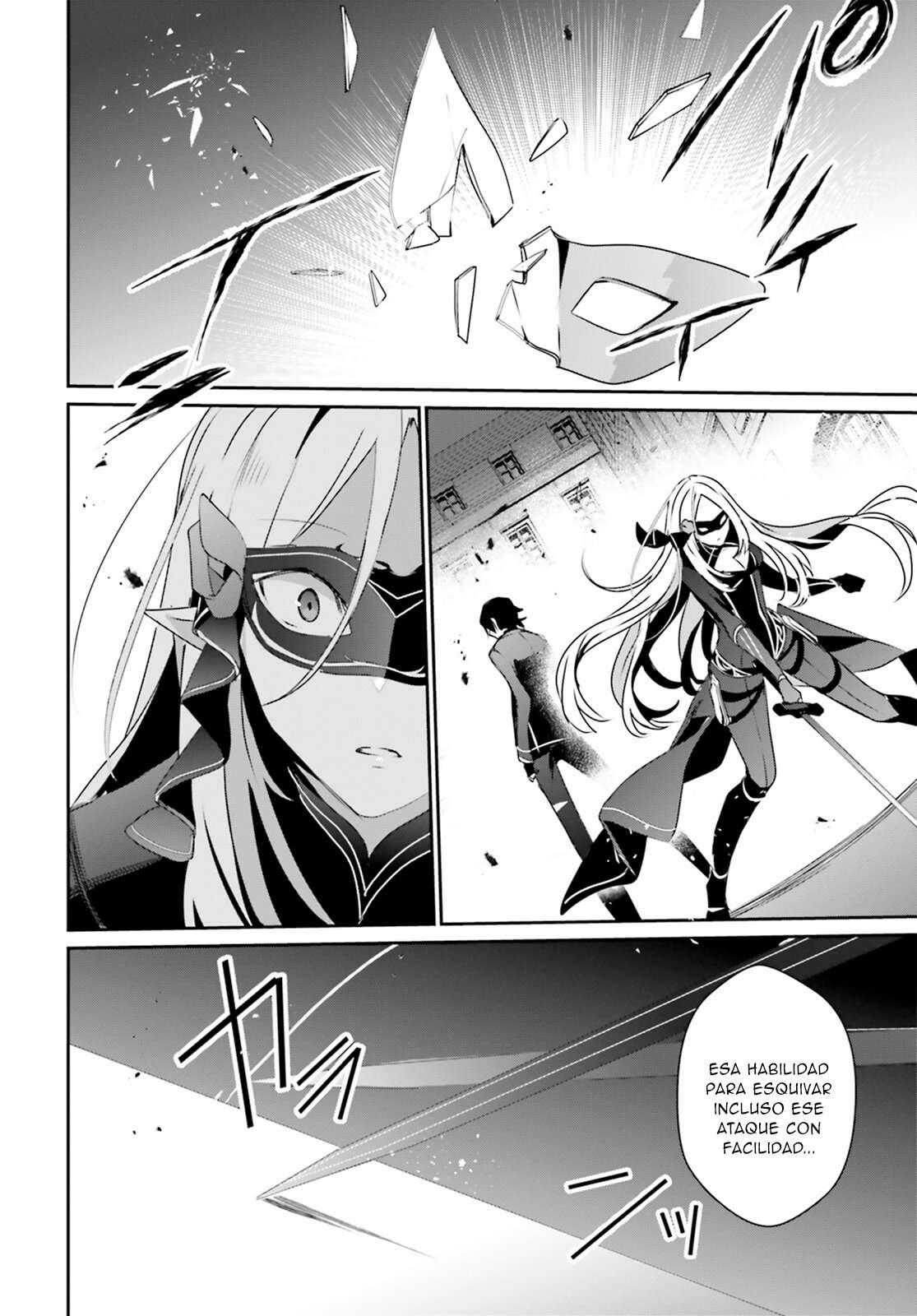 Read The Eminence in Shadow ES Manga Online