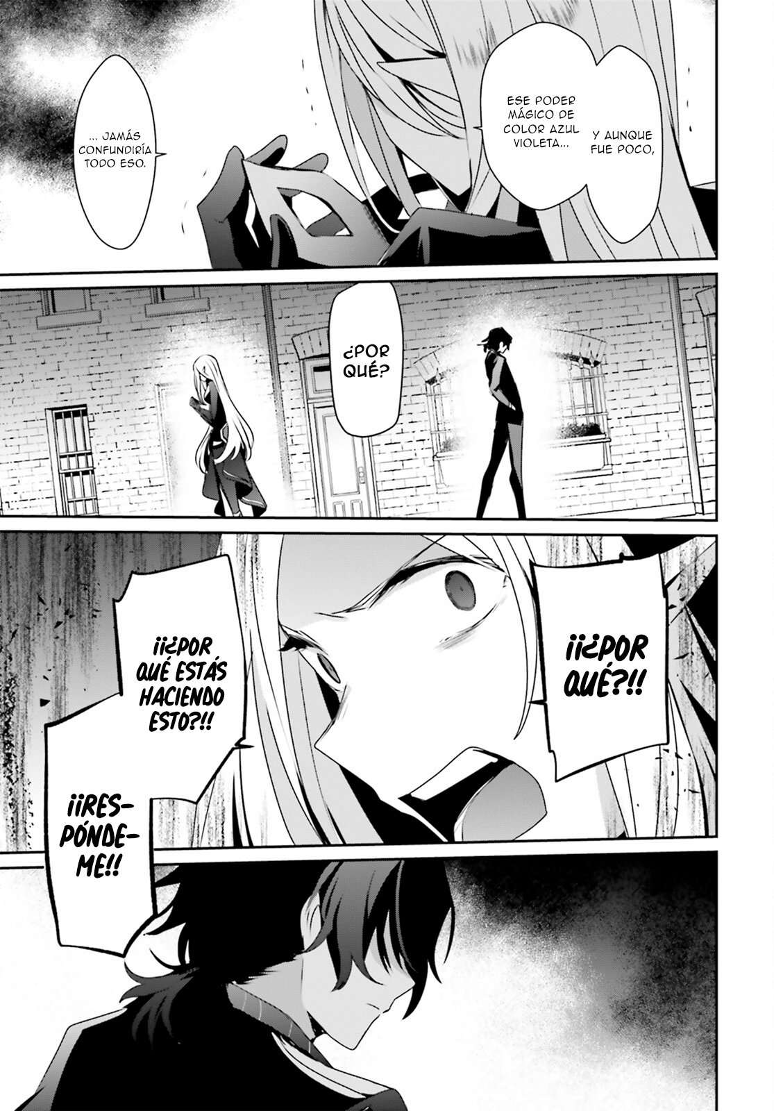 Read The Eminence in Shadow ES Manga Online