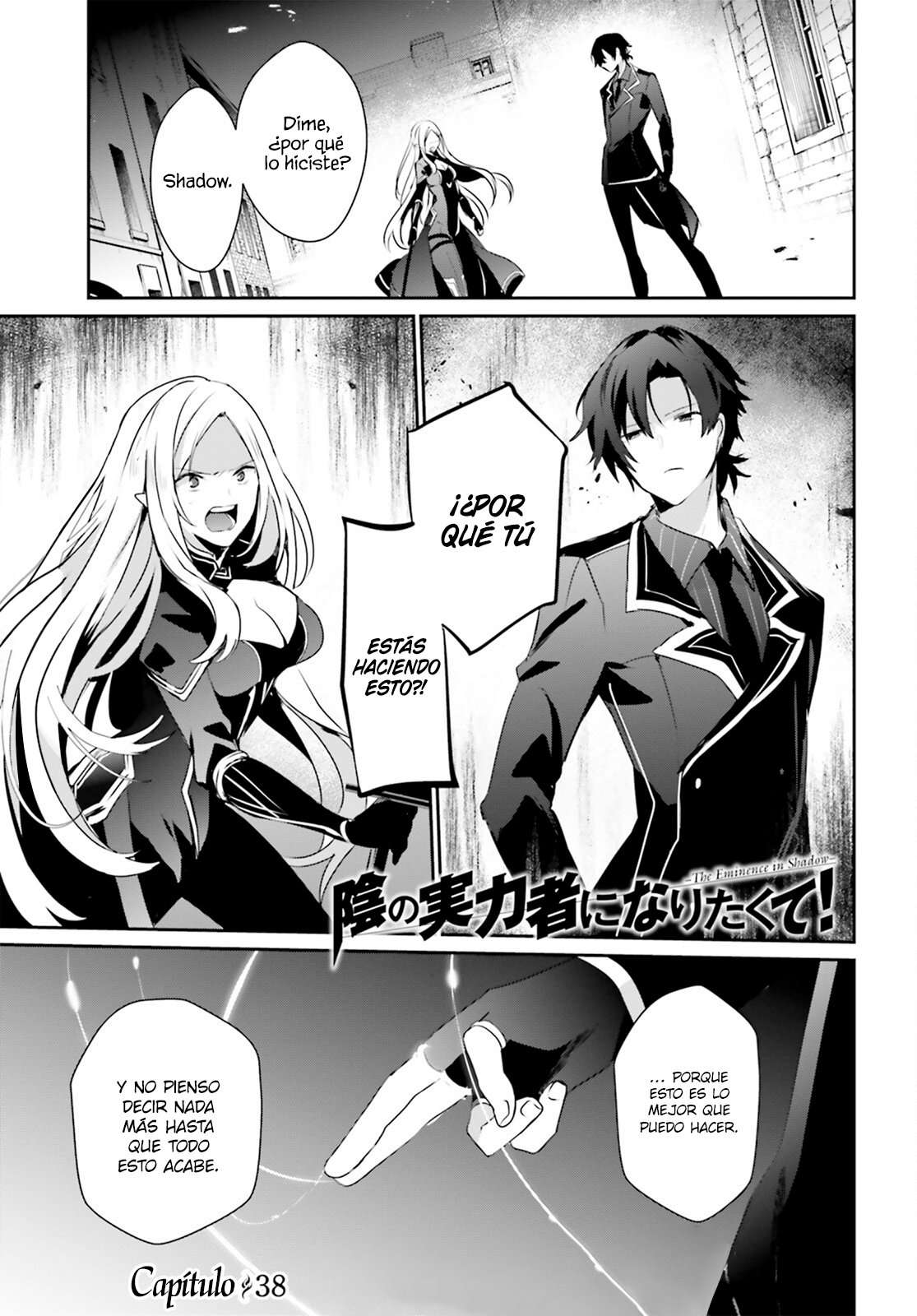 Read The Eminence in Shadow ES Manga Online