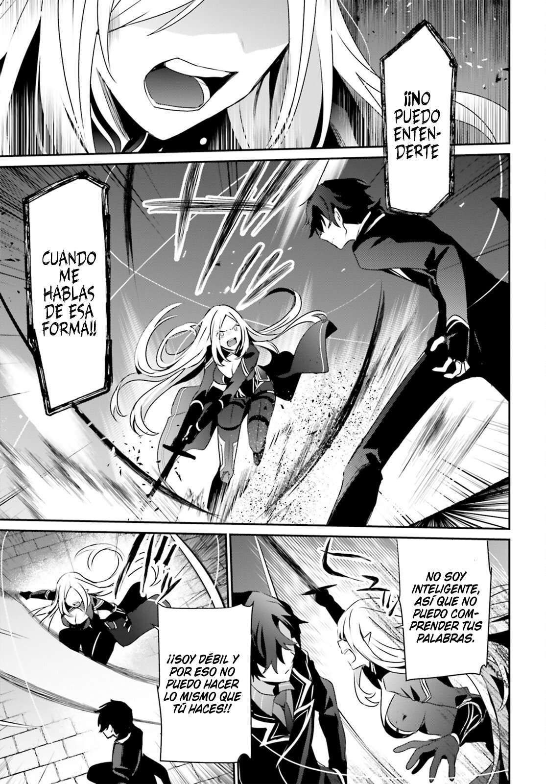 Read The Eminence in Shadow ES Manga Online
