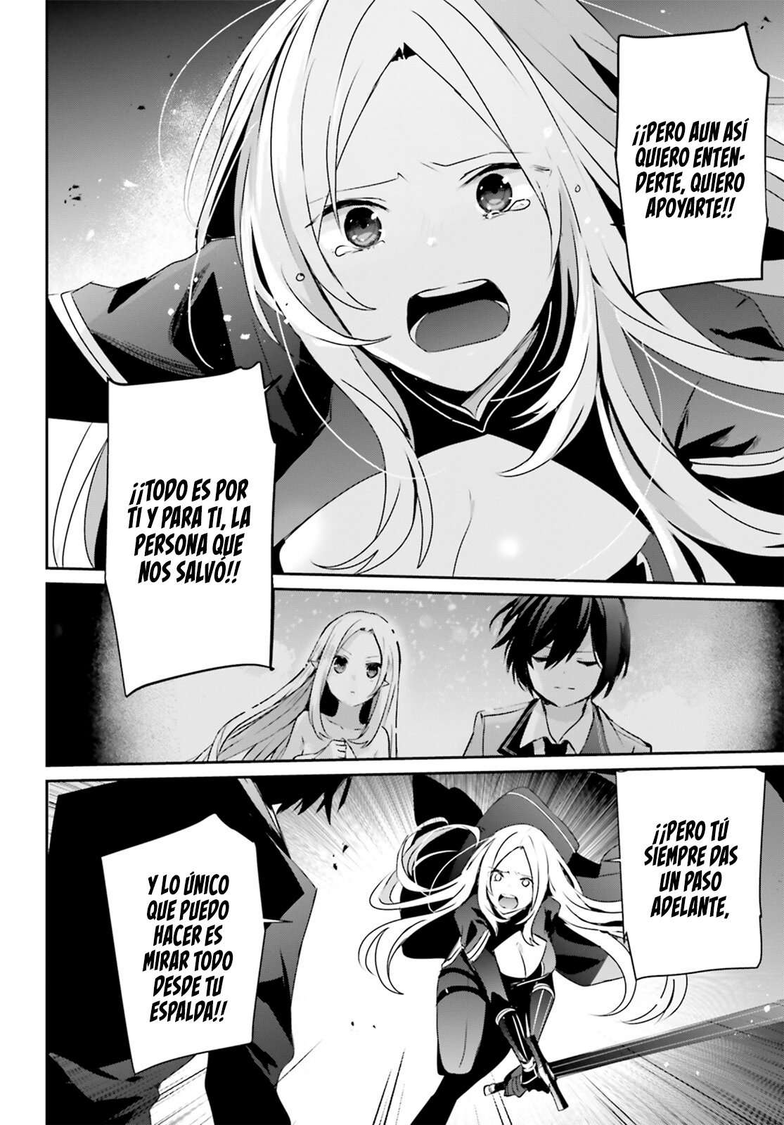 Read The Eminence in Shadow ES Manga Online