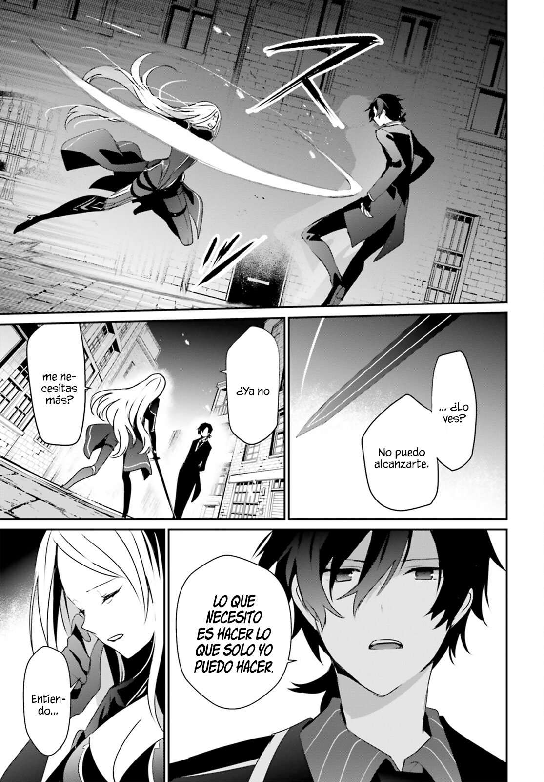 Read The Eminence in Shadow ES Manga Online