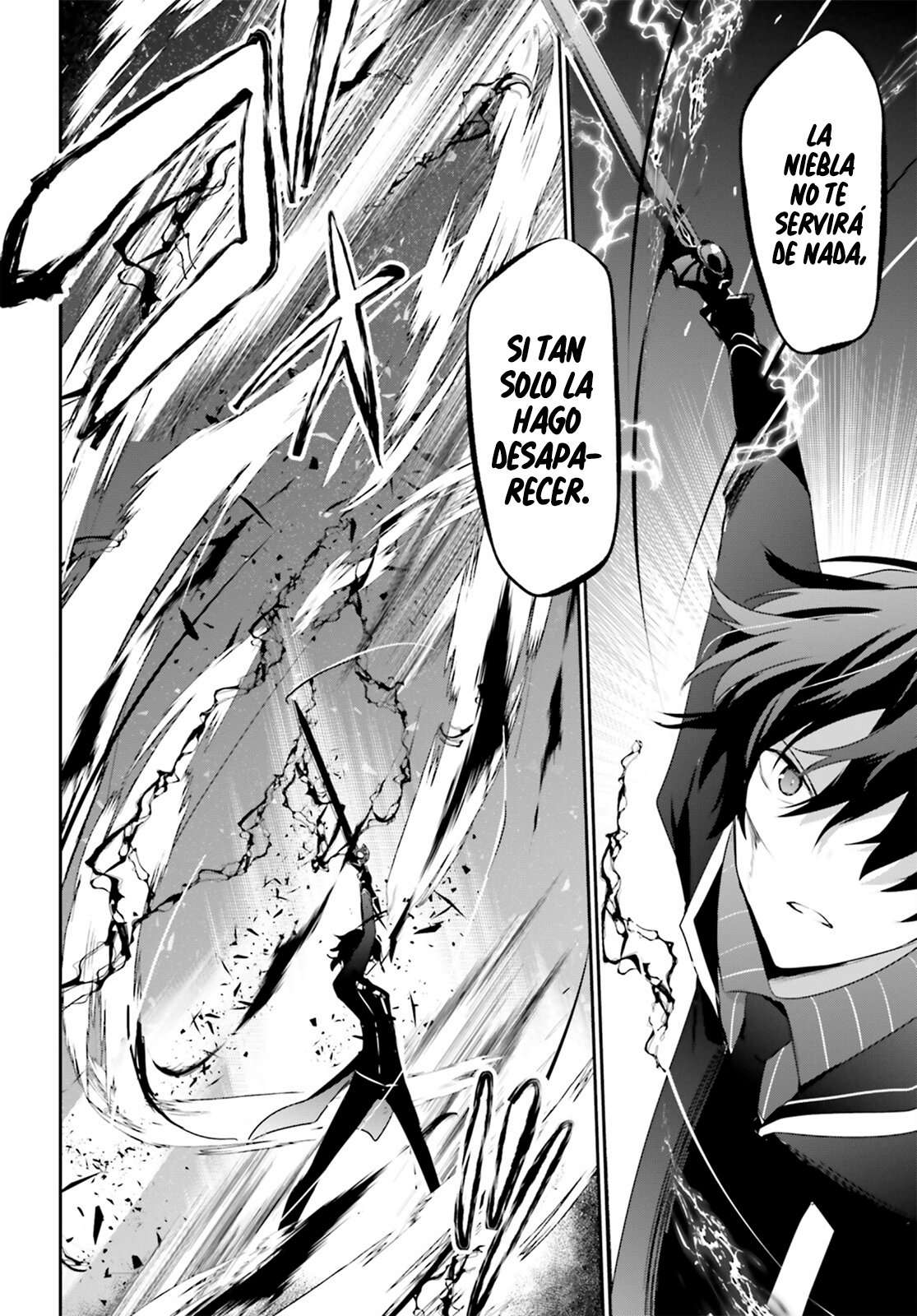 Read The Eminence in Shadow ES Manga Online