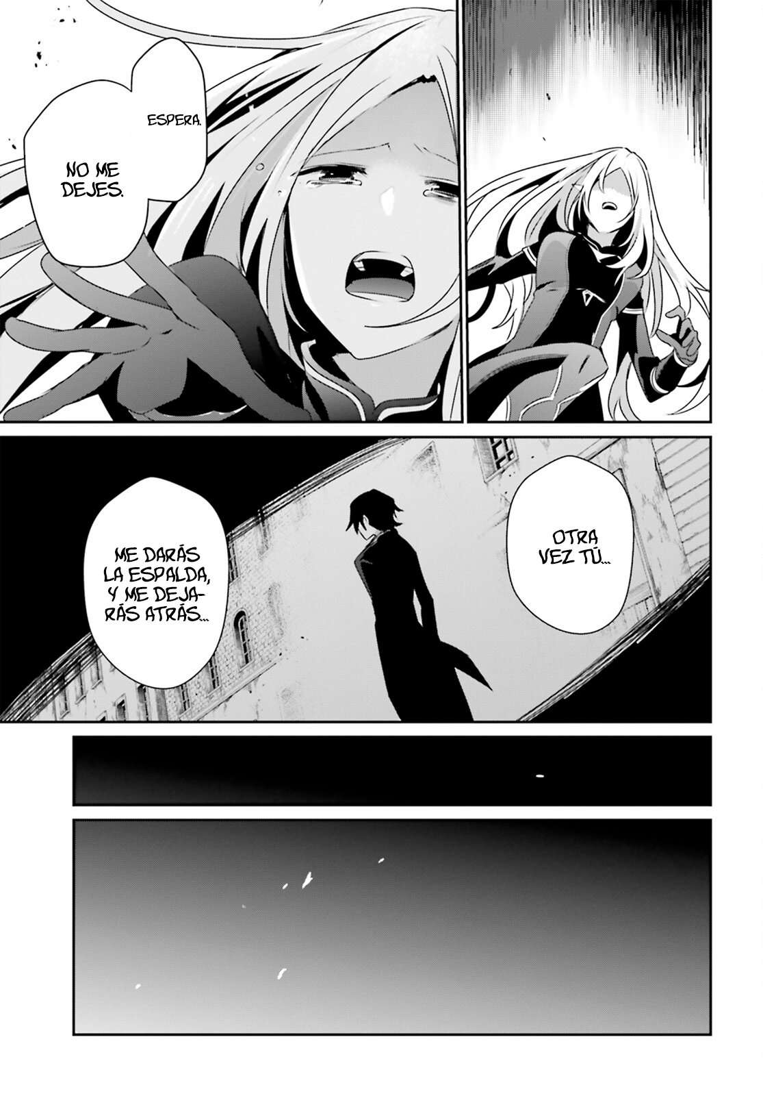 Read The Eminence in Shadow ES Manga Online