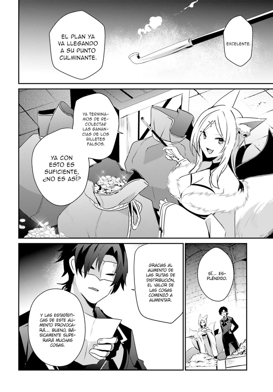Read The Eminence in Shadow ES Manga Online