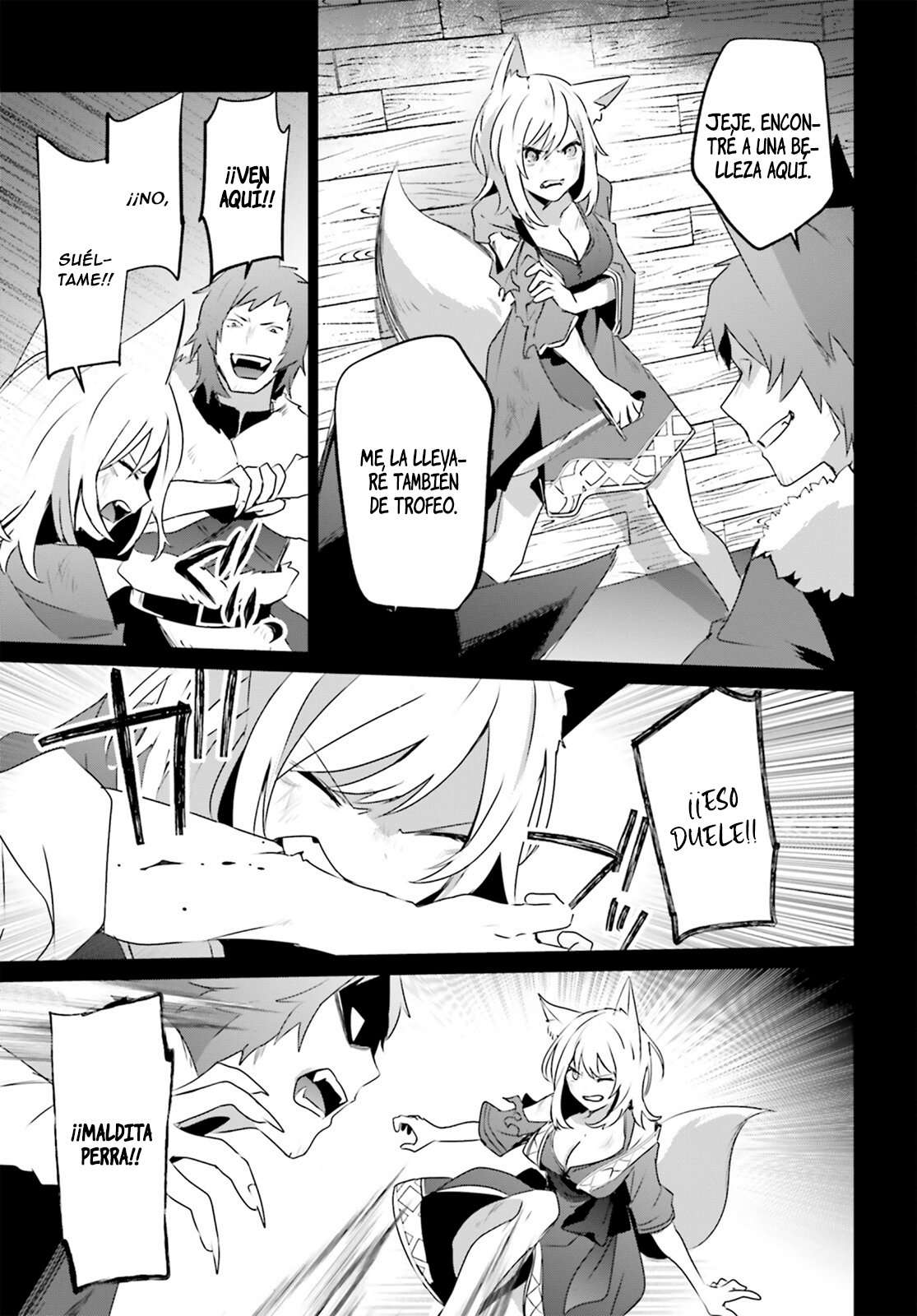 Read The Eminence in Shadow ES Manga Online
