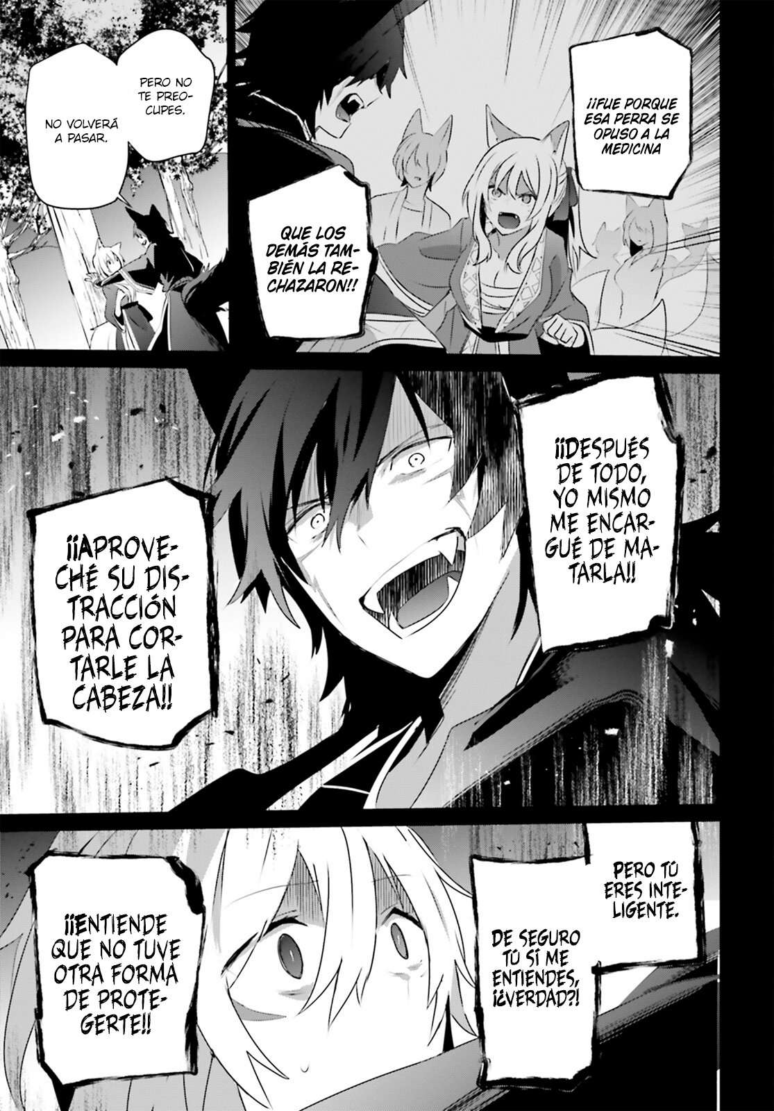 Read The Eminence in Shadow ES Manga Online