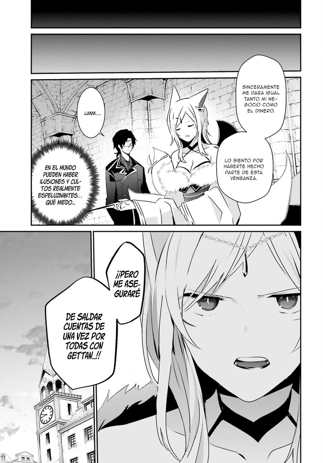 Read The Eminence in Shadow ES Manga Online