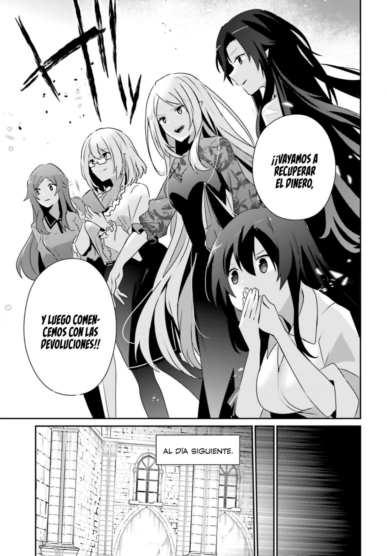 Read The Eminence in Shadow ES Manga Online