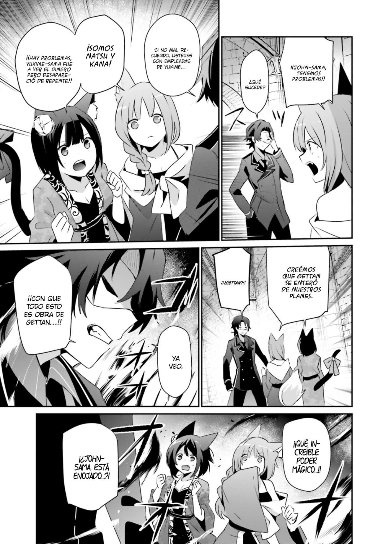 Read The Eminence in Shadow ES Manga Online