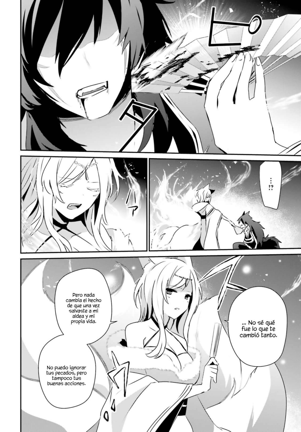 Read The Eminence in Shadow ES Manga Online