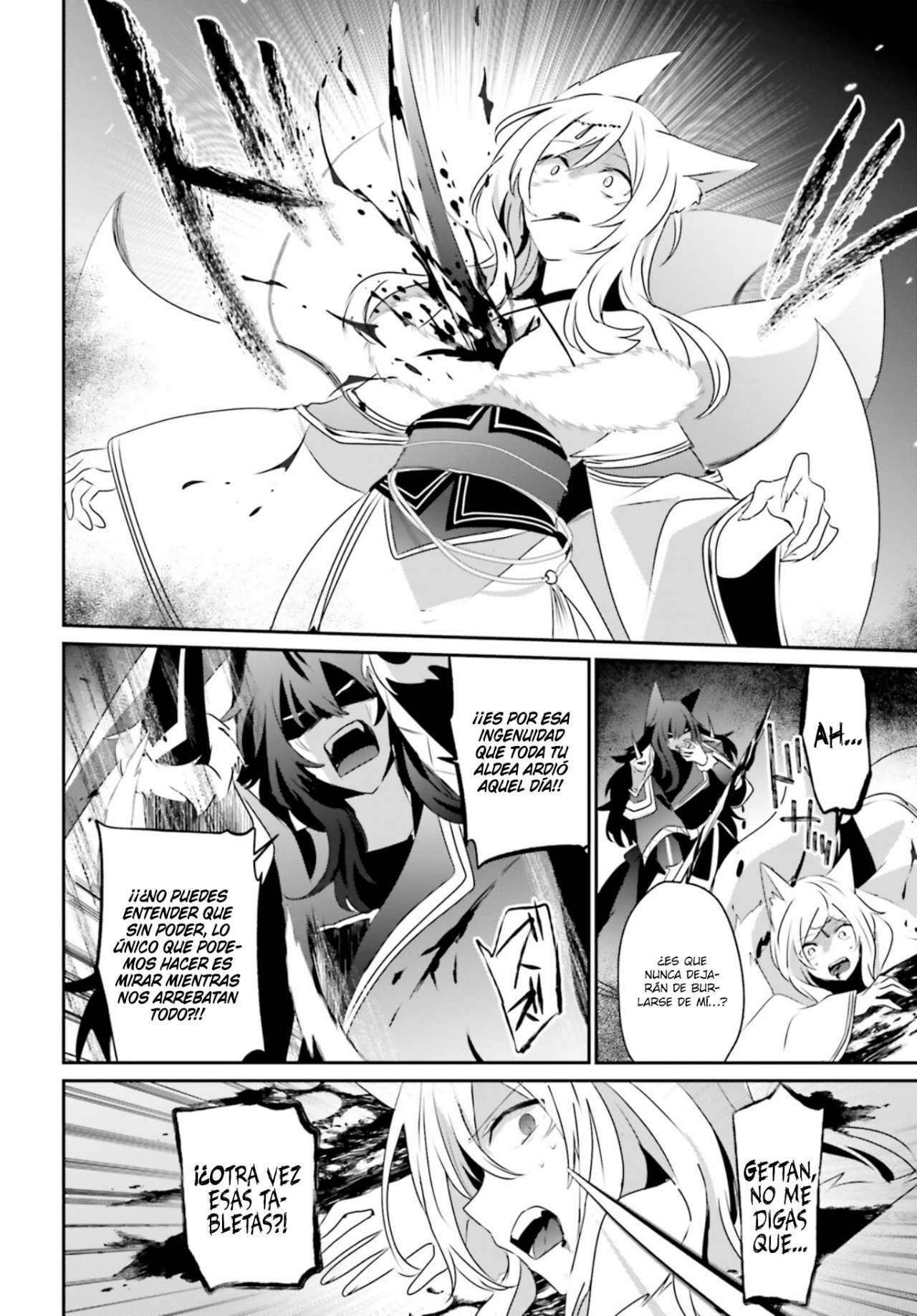 Read The Eminence in Shadow ES Manga Online