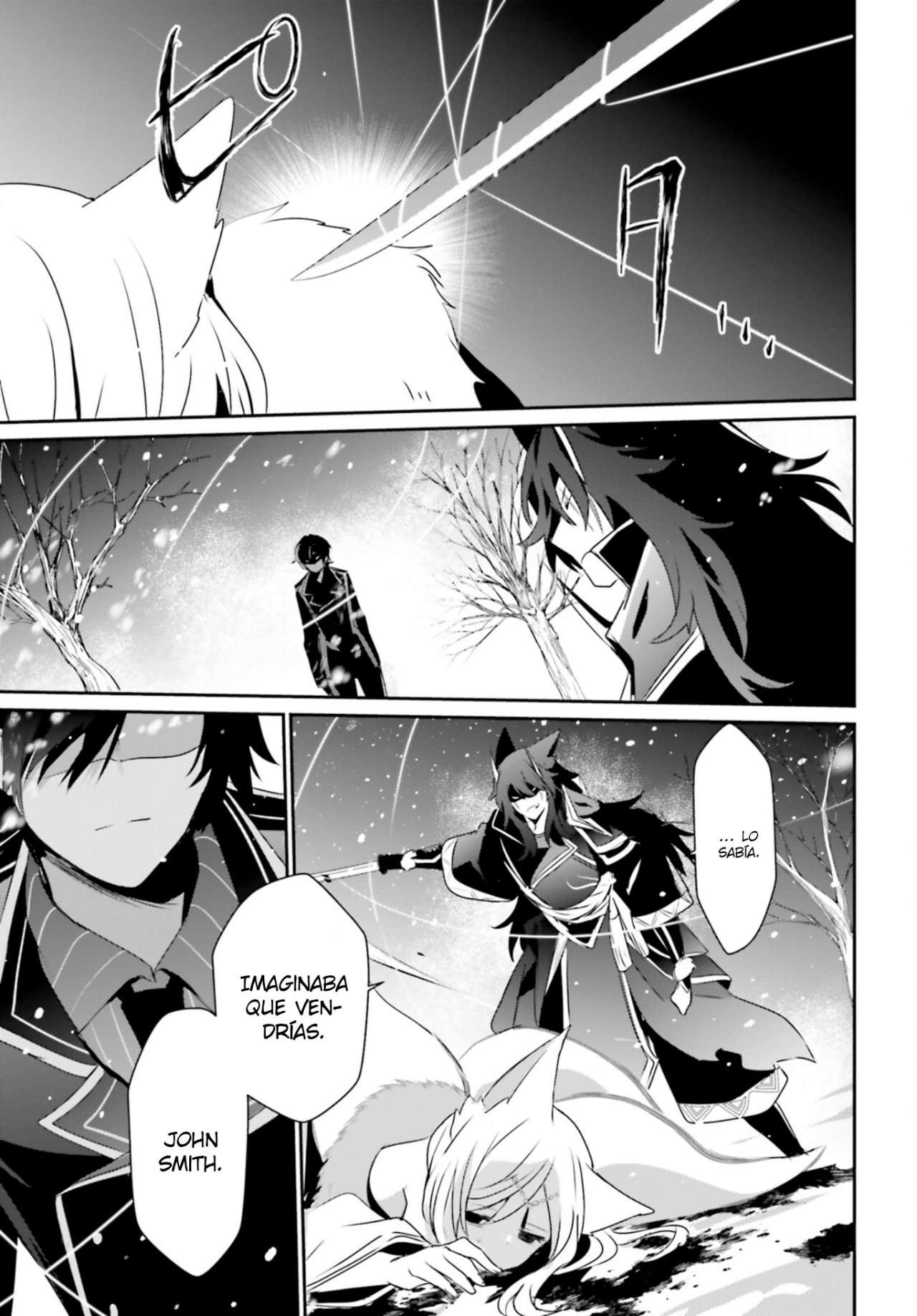 Read The Eminence in Shadow ES Manga Online