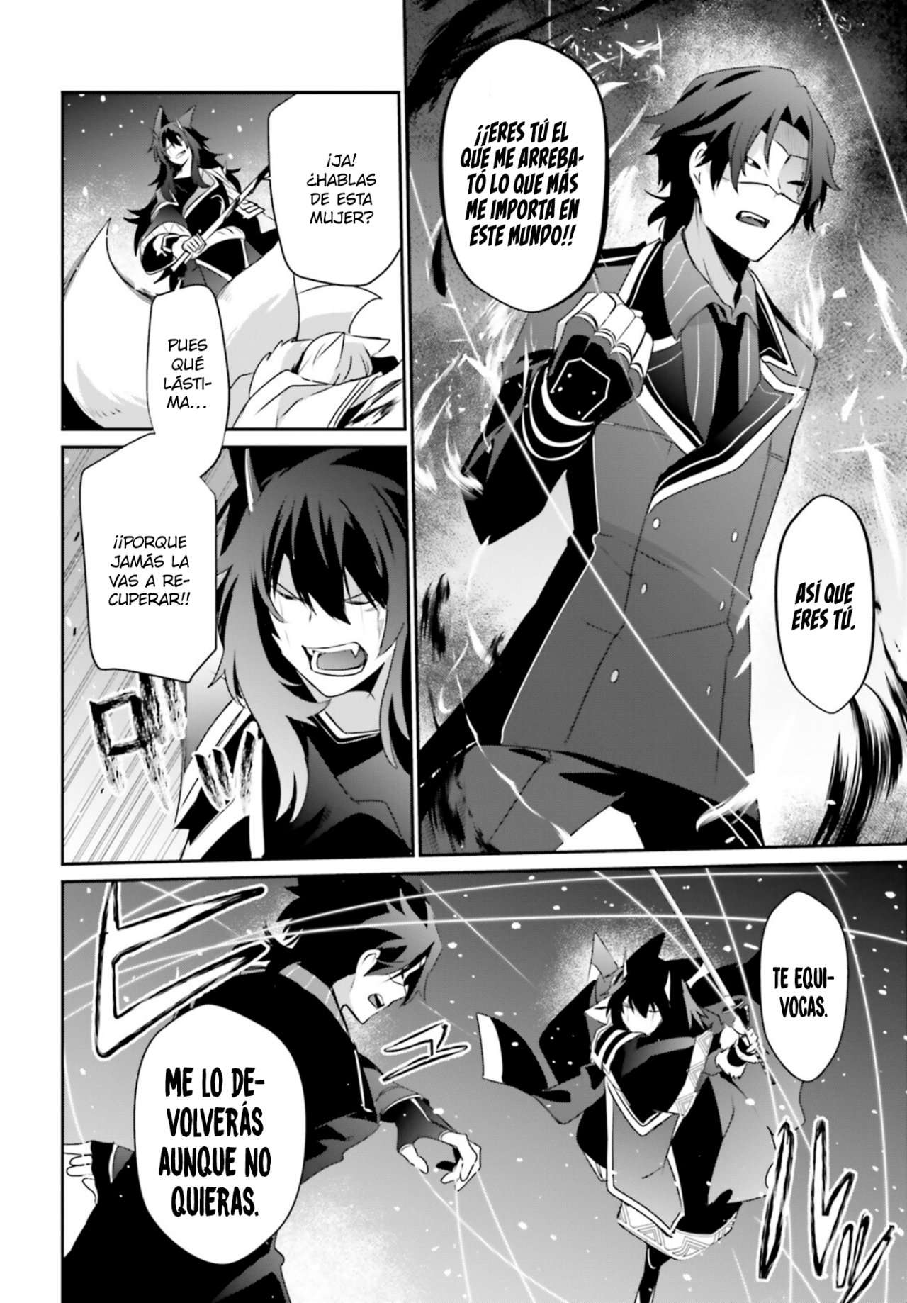 Read The Eminence in Shadow ES Manga Online