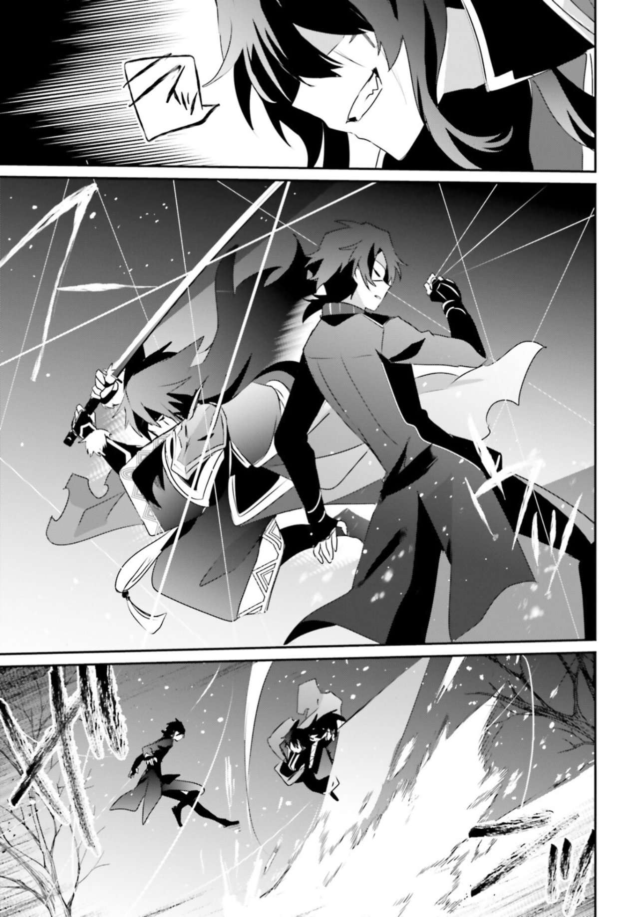Read The Eminence in Shadow ES Manga Online
