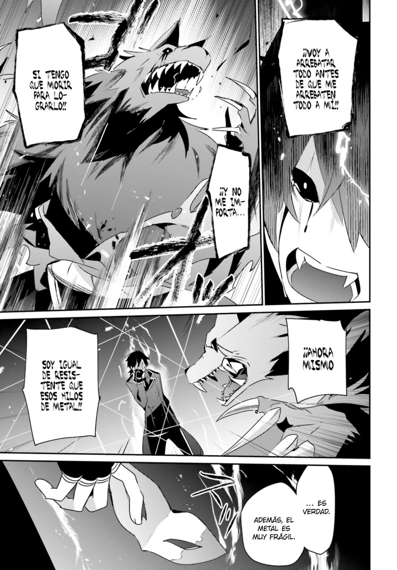 Read The Eminence in Shadow ES Manga Online
