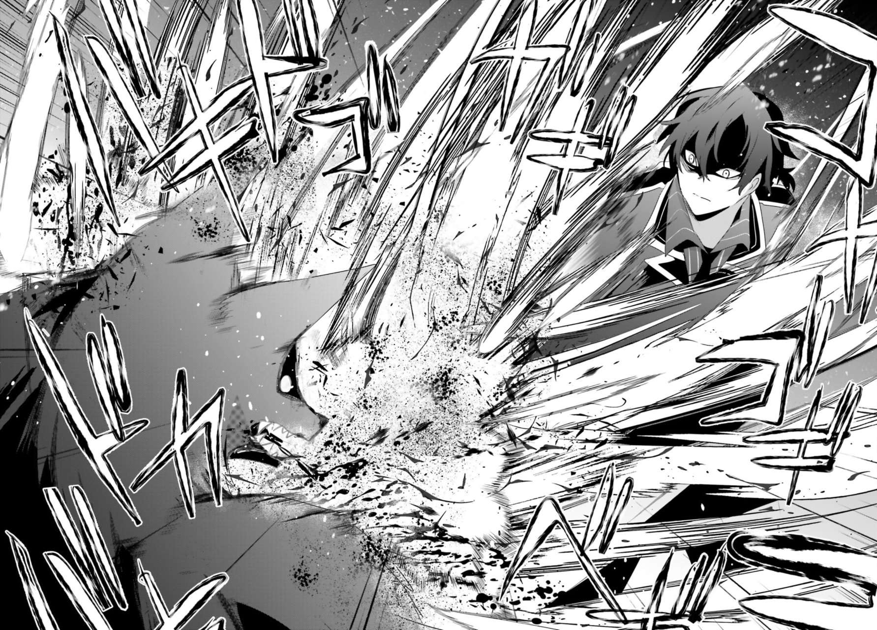 Read The Eminence in Shadow ES Manga Online