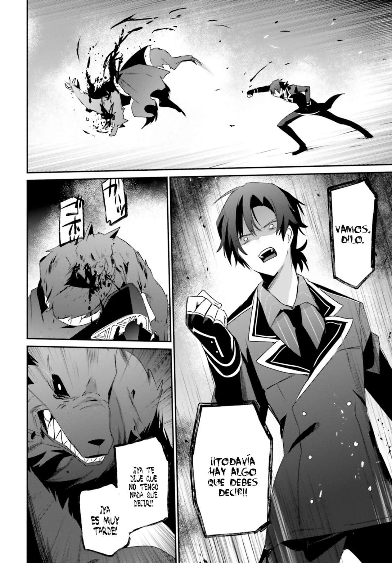 Read The Eminence in Shadow ES Manga Online