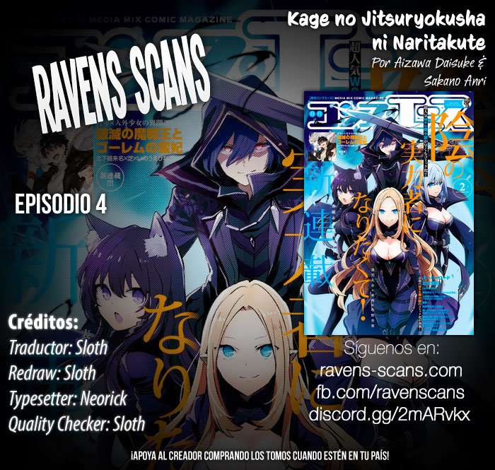 Read The Eminence in Shadow ES Manga Online