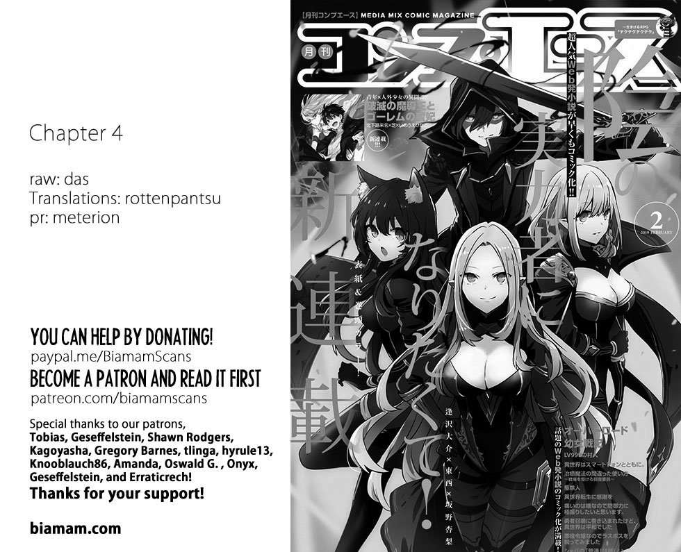 Read The Eminence in Shadow ES Manga Online