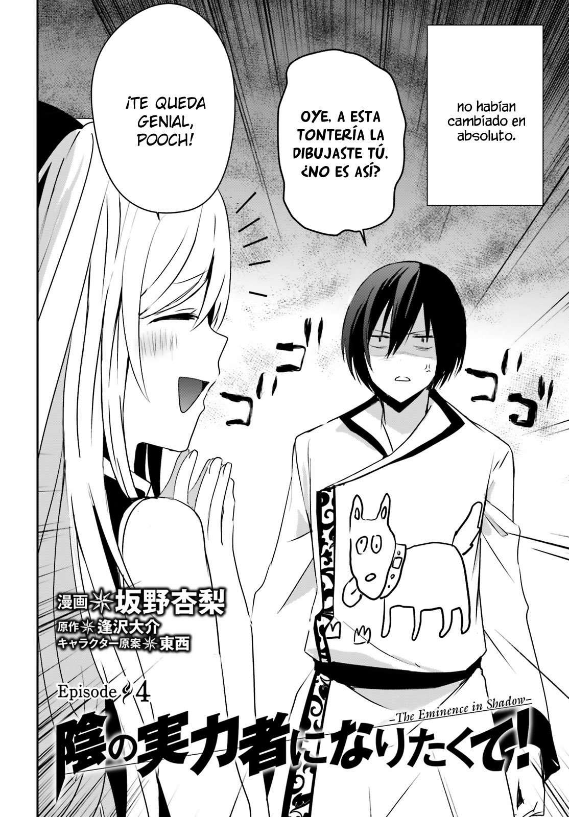 Read The Eminence in Shadow ES Manga Online