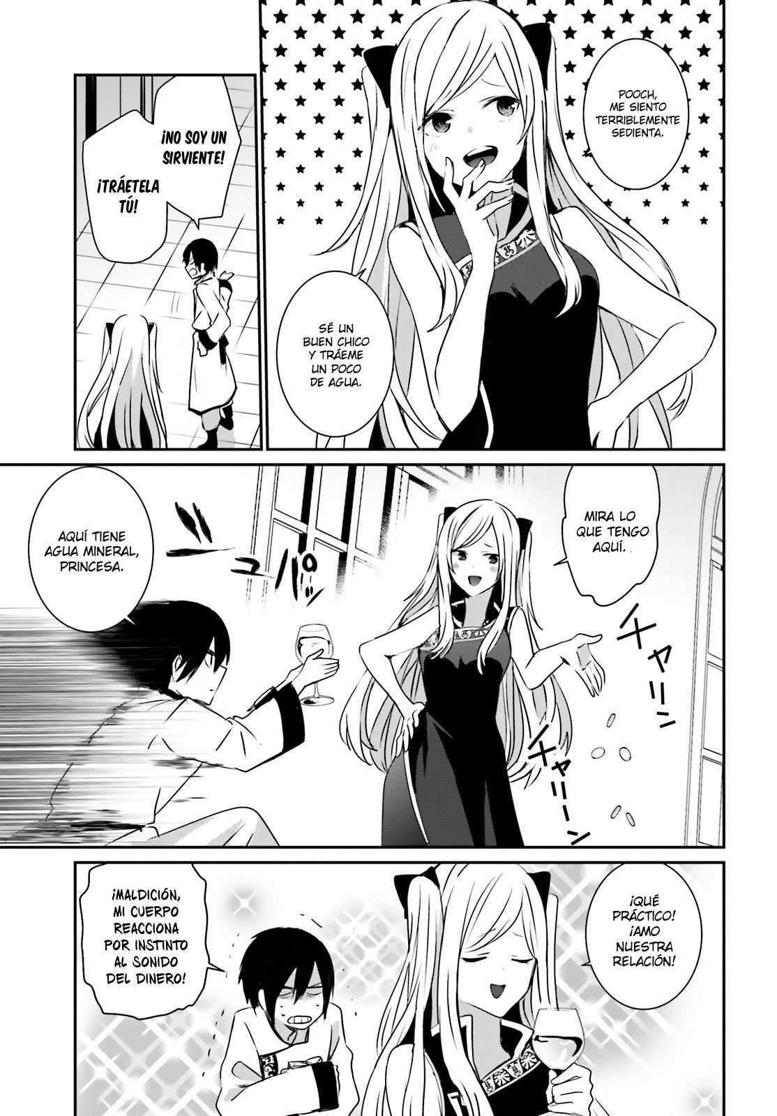Read The Eminence in Shadow ES Manga Online