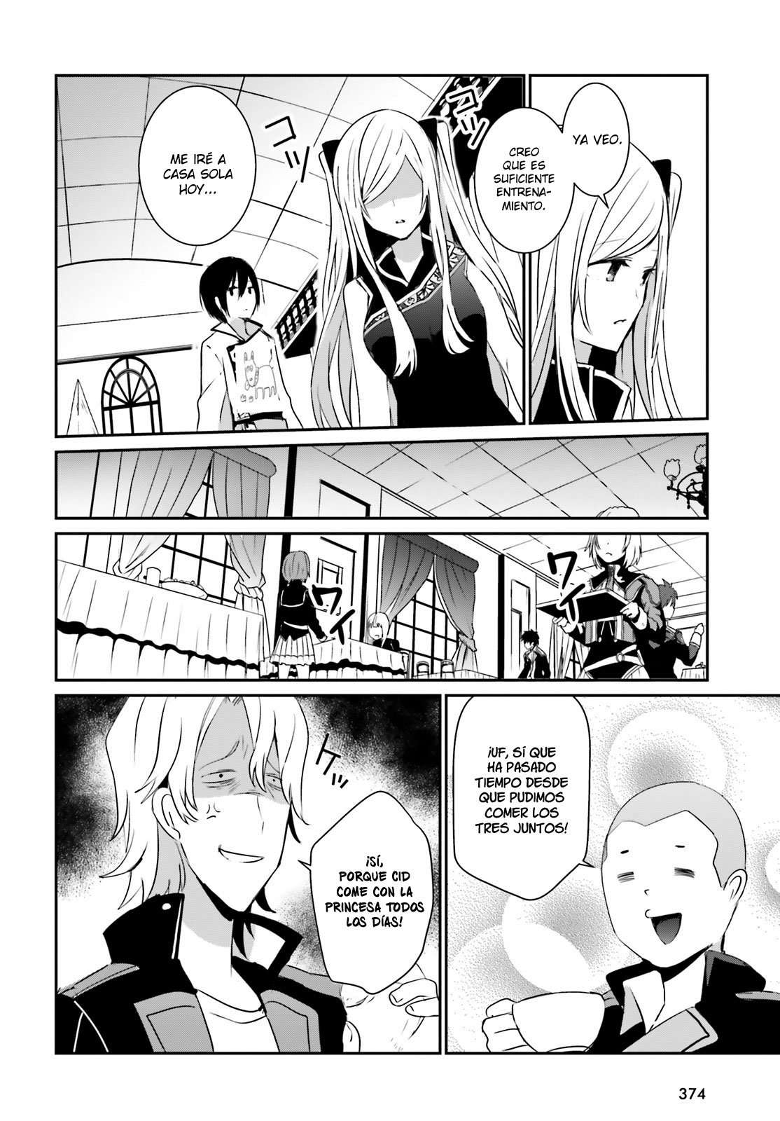 Read The Eminence in Shadow ES Manga Online
