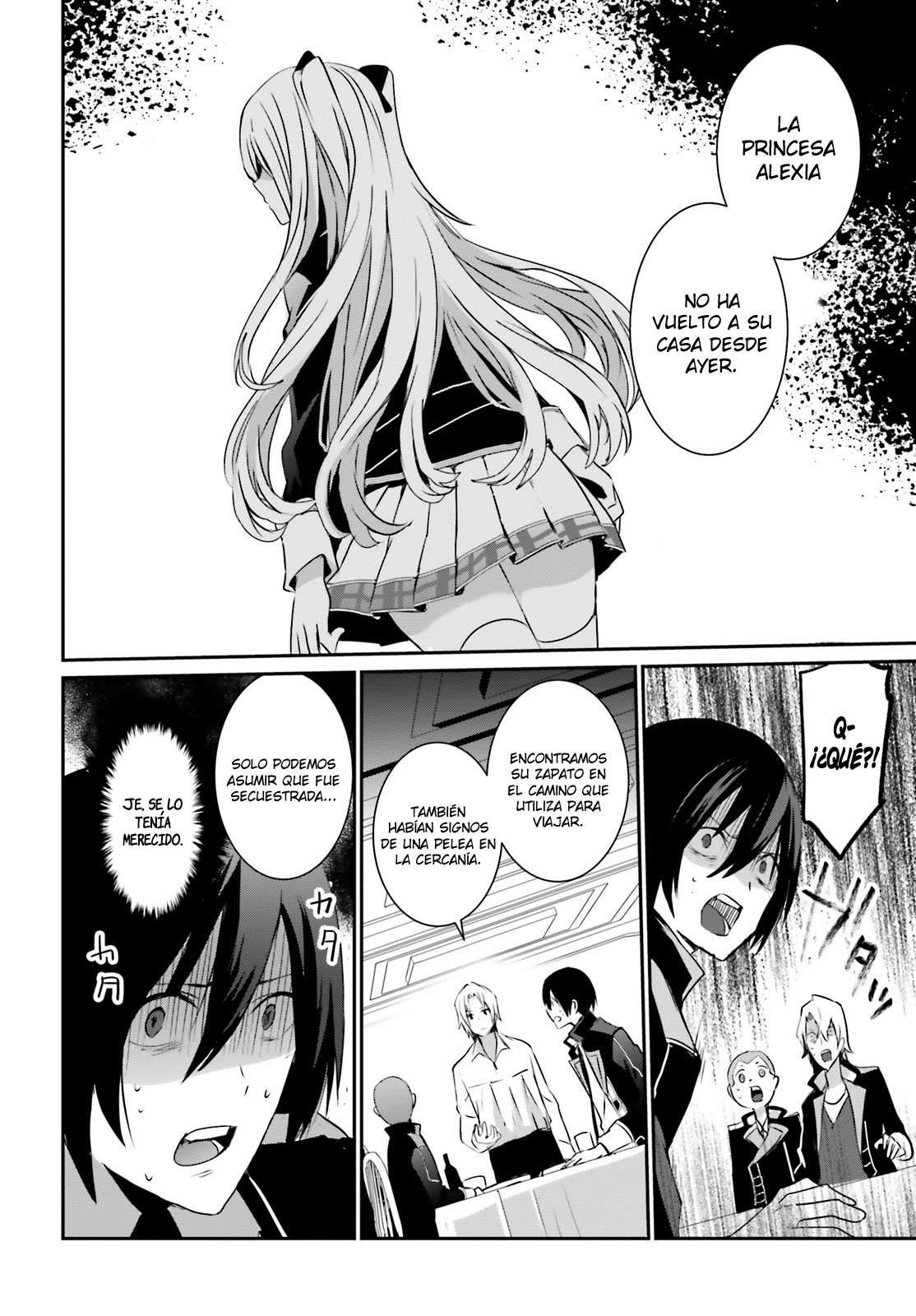 Read The Eminence in Shadow ES Manga Online
