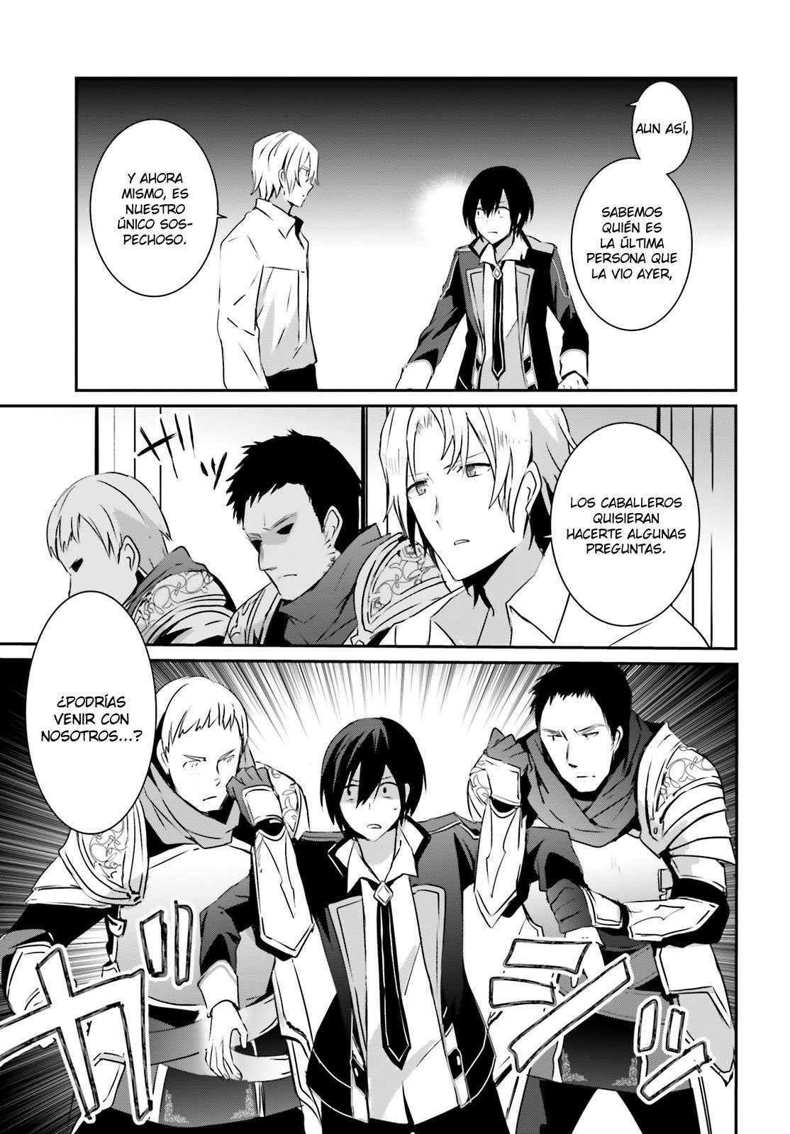 Read The Eminence in Shadow ES Manga Online
