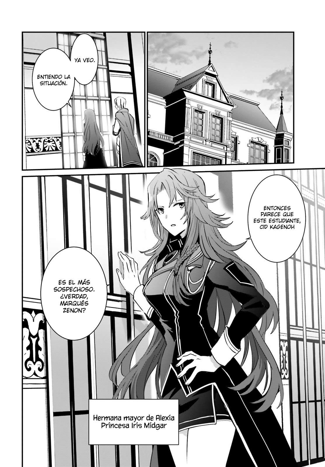Read The Eminence in Shadow ES Manga Online