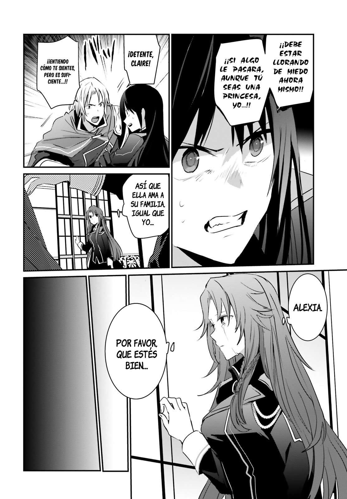 Read The Eminence in Shadow ES Manga Online