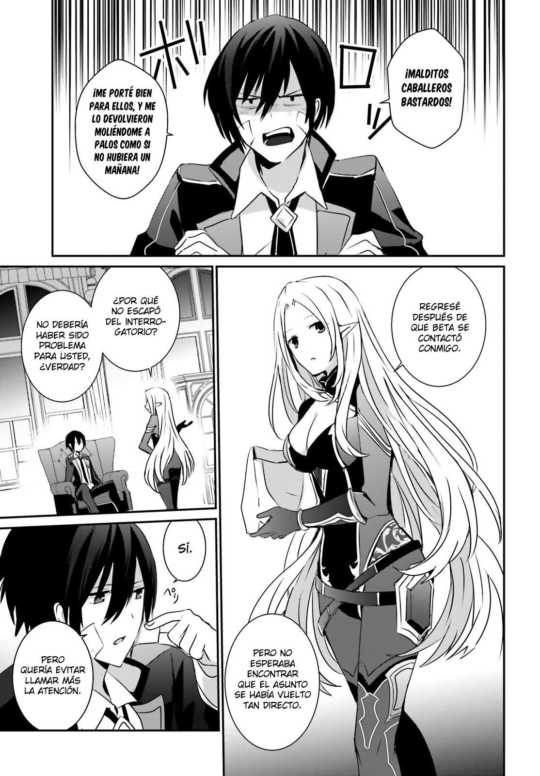 Read The Eminence in Shadow ES Manga Online