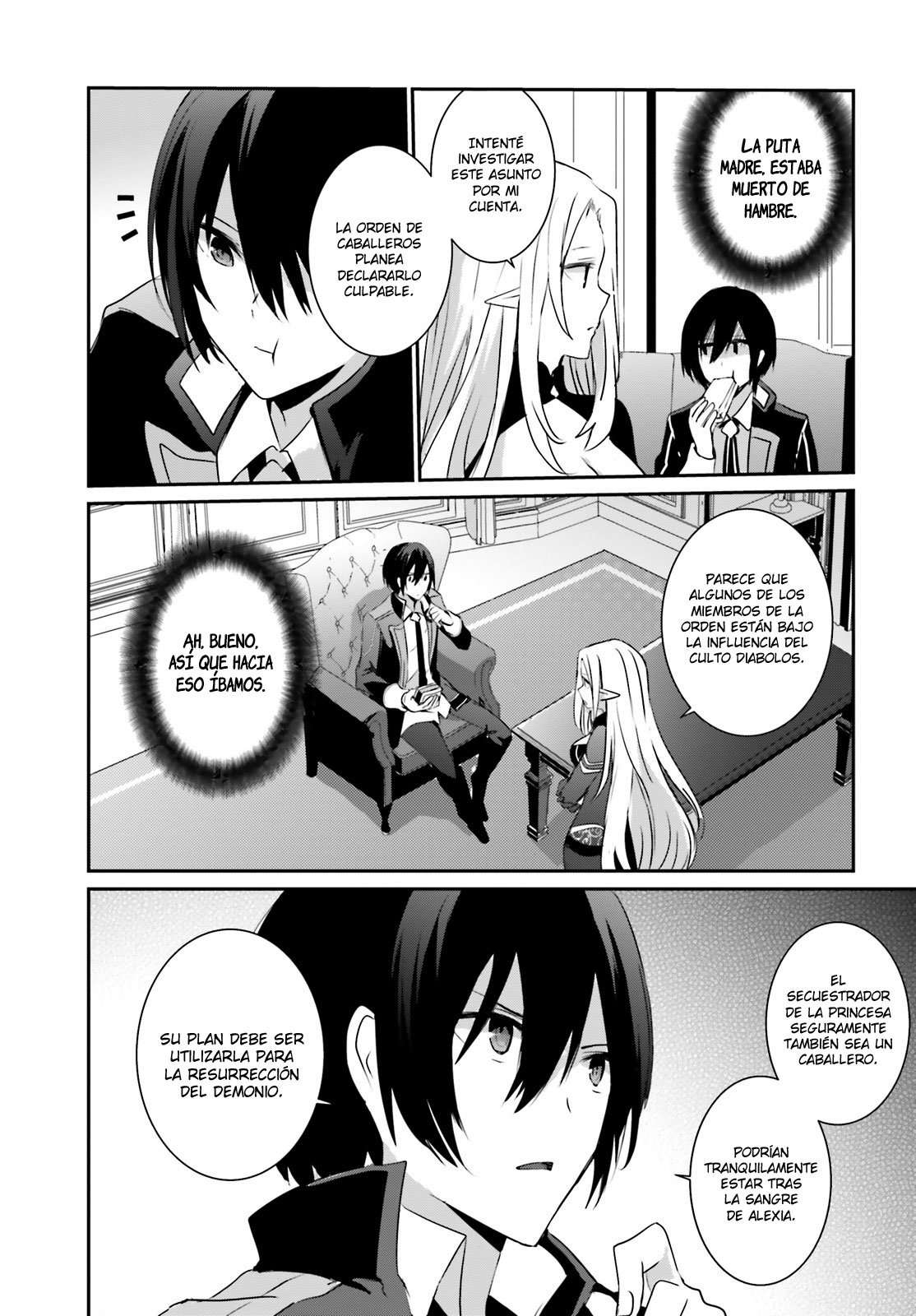 Read The Eminence in Shadow ES Manga Online