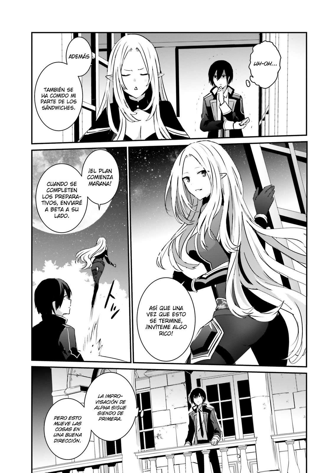 Read The Eminence in Shadow ES Manga Online