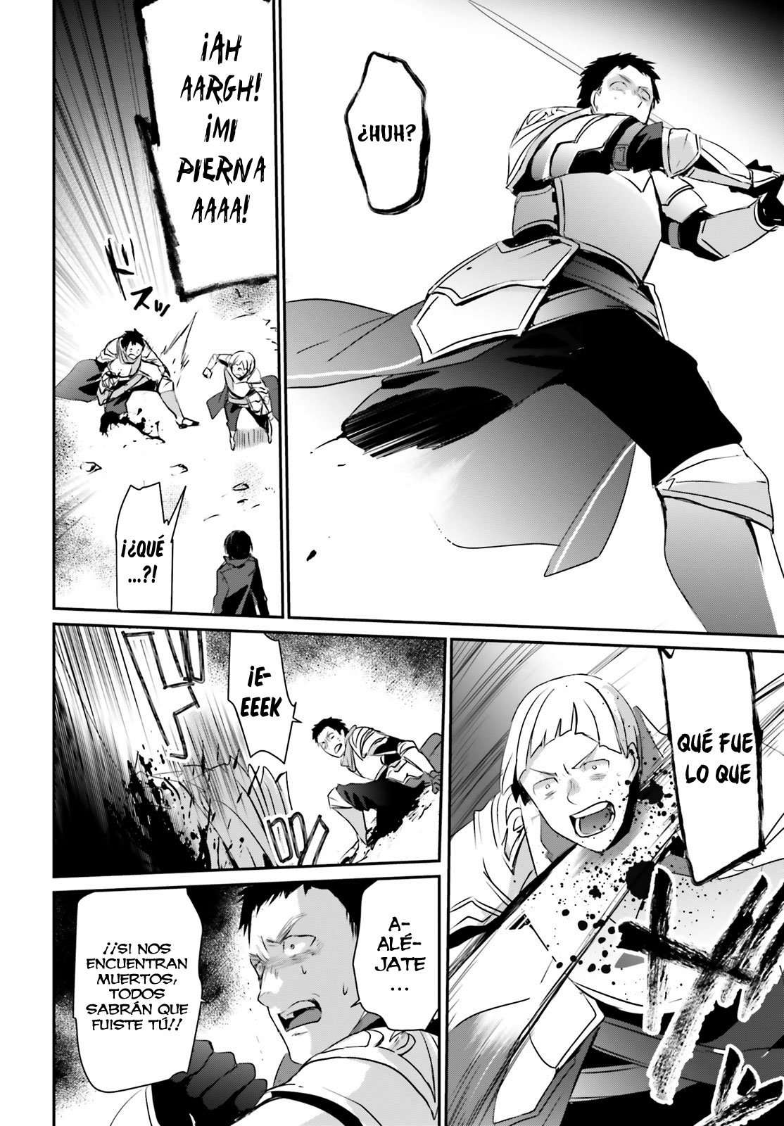 Read The Eminence in Shadow ES Manga Online