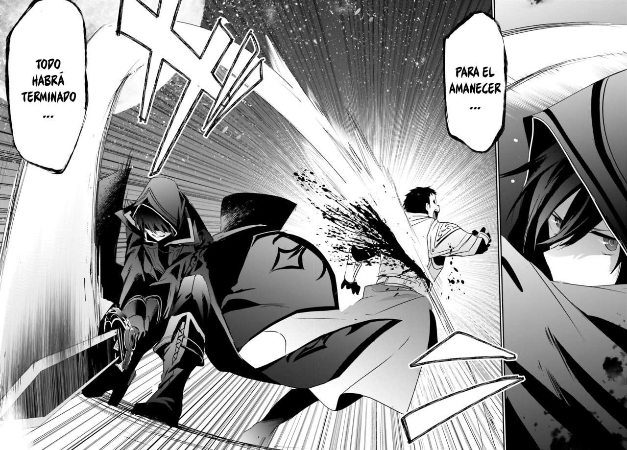 Read The Eminence in Shadow ES Manga Online