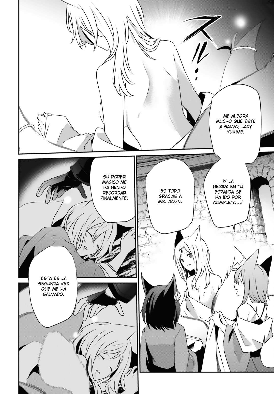 Read The Eminence in Shadow ES Manga Online