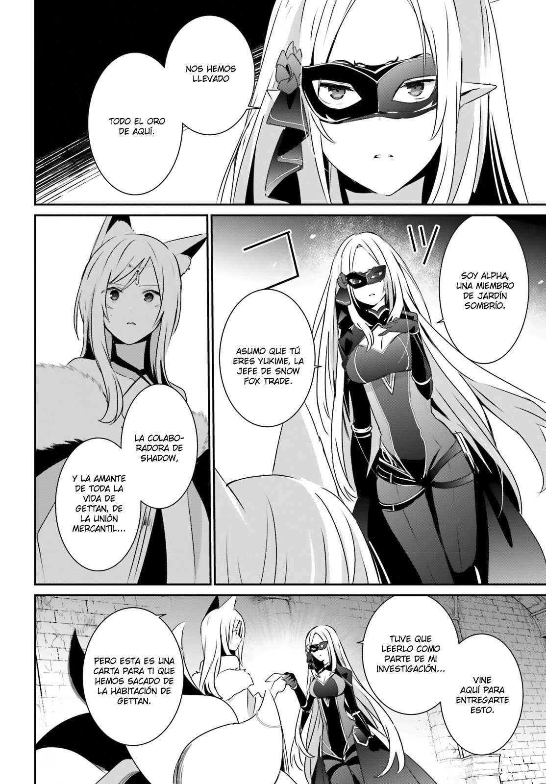 Read The Eminence in Shadow ES Manga Online