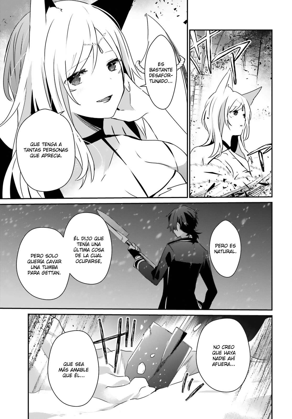 Read The Eminence in Shadow ES Manga Online
