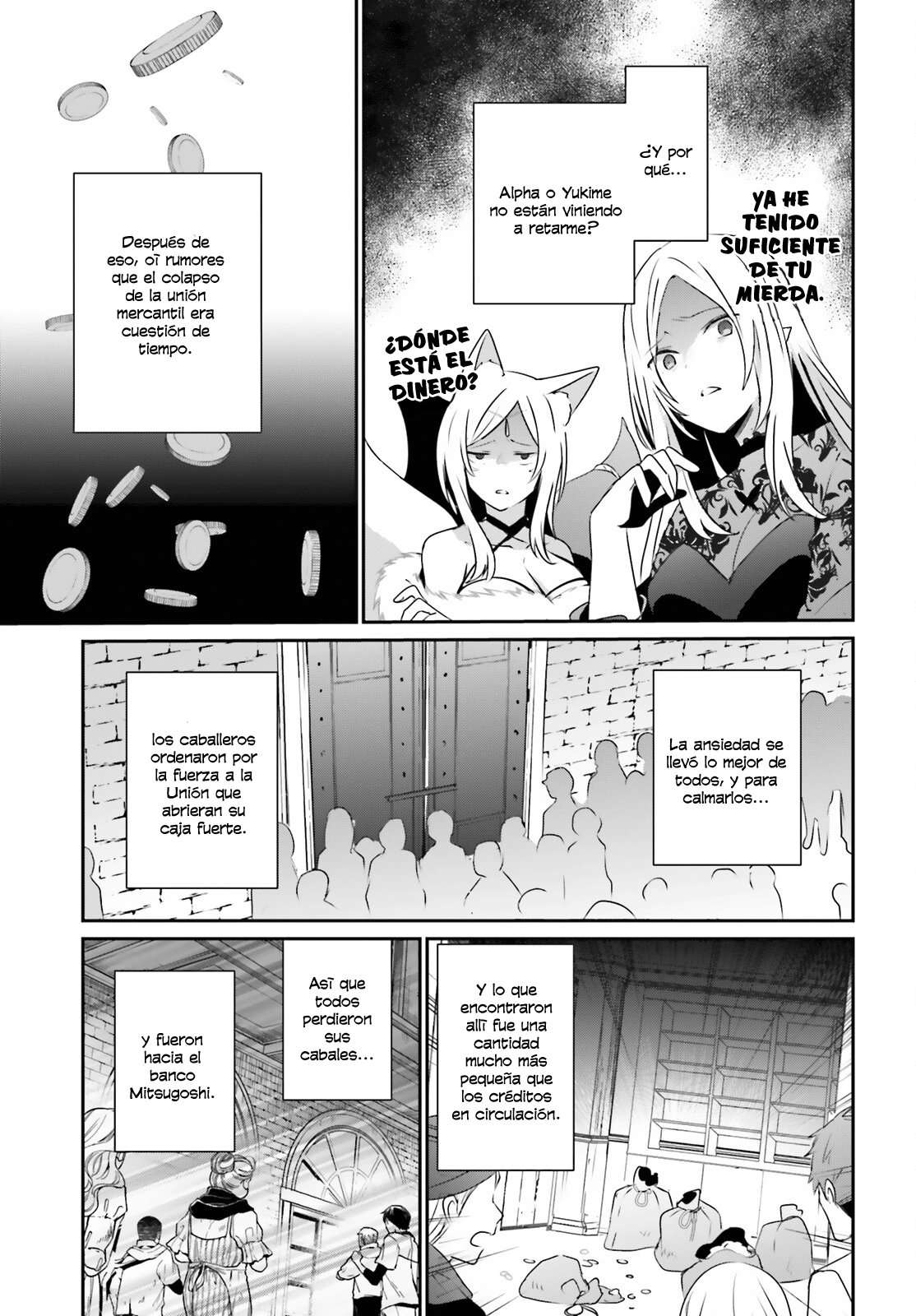 Read The Eminence in Shadow ES Manga Online