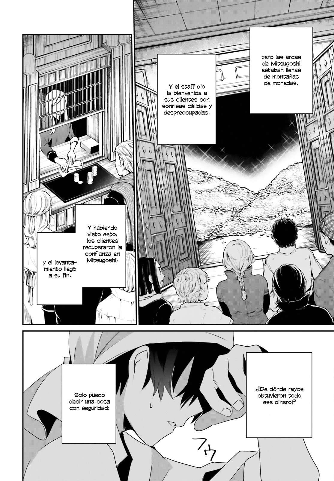 Read The Eminence in Shadow ES Manga Online