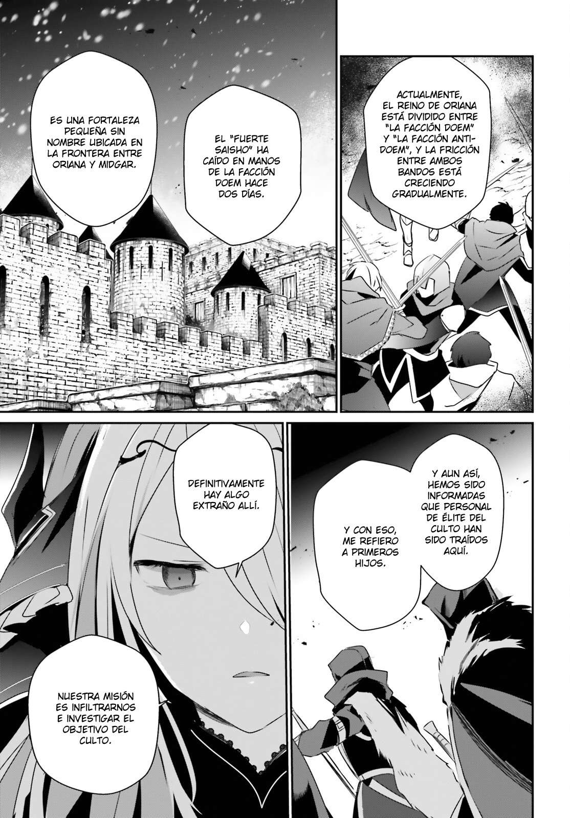 Read The Eminence in Shadow ES Manga Online