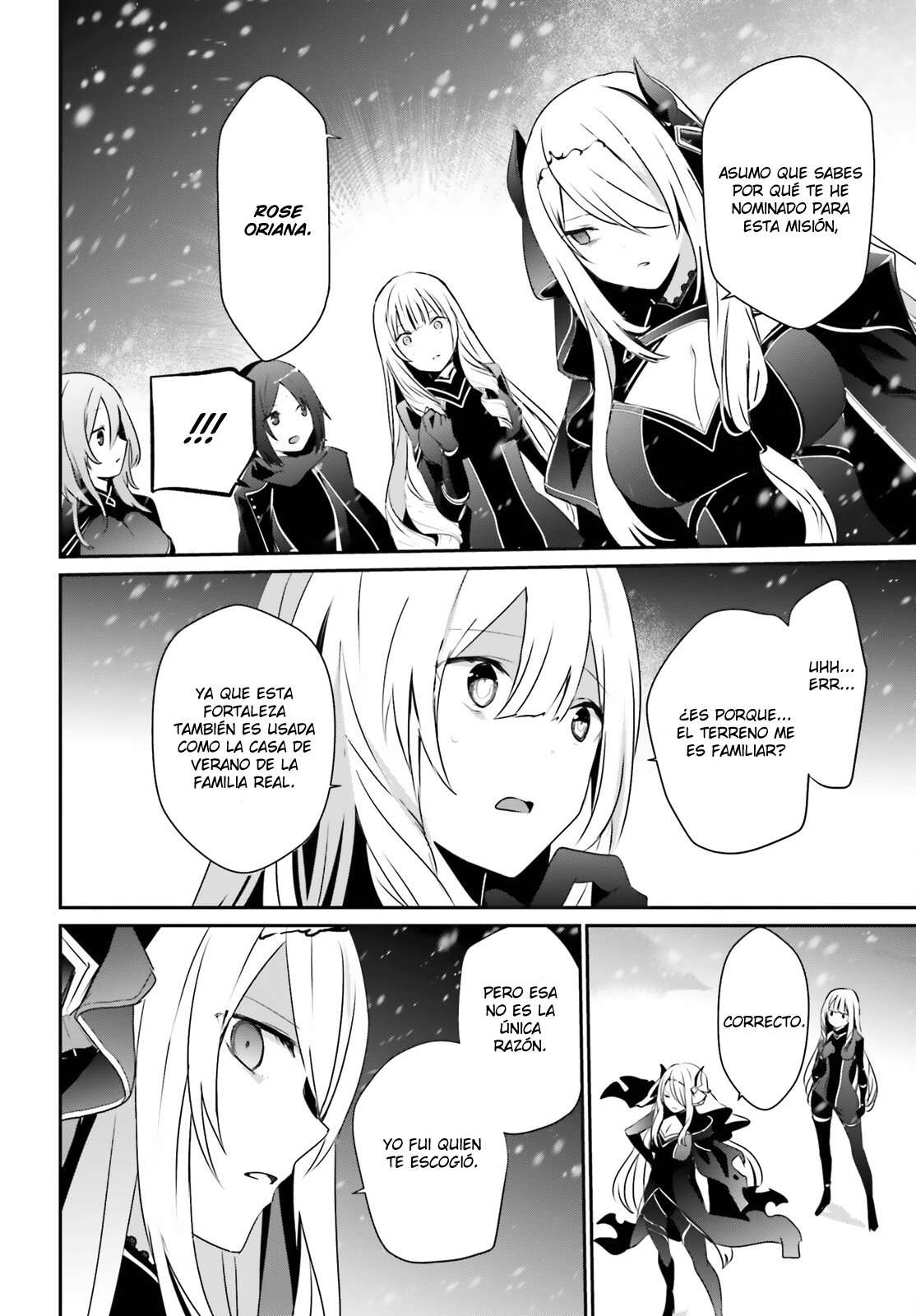 Read The Eminence in Shadow ES Manga Online