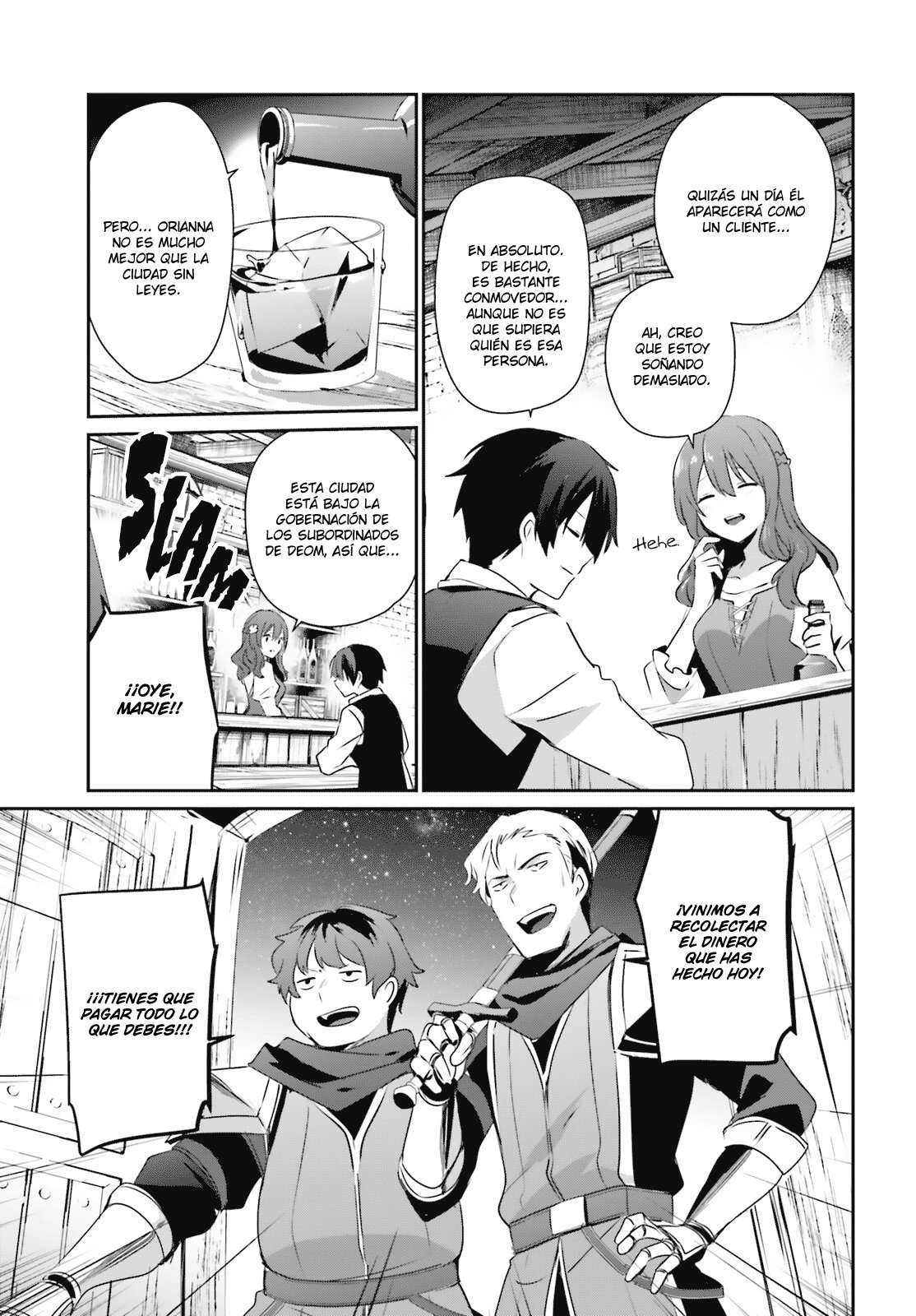 Read The Eminence in Shadow ES Manga Online