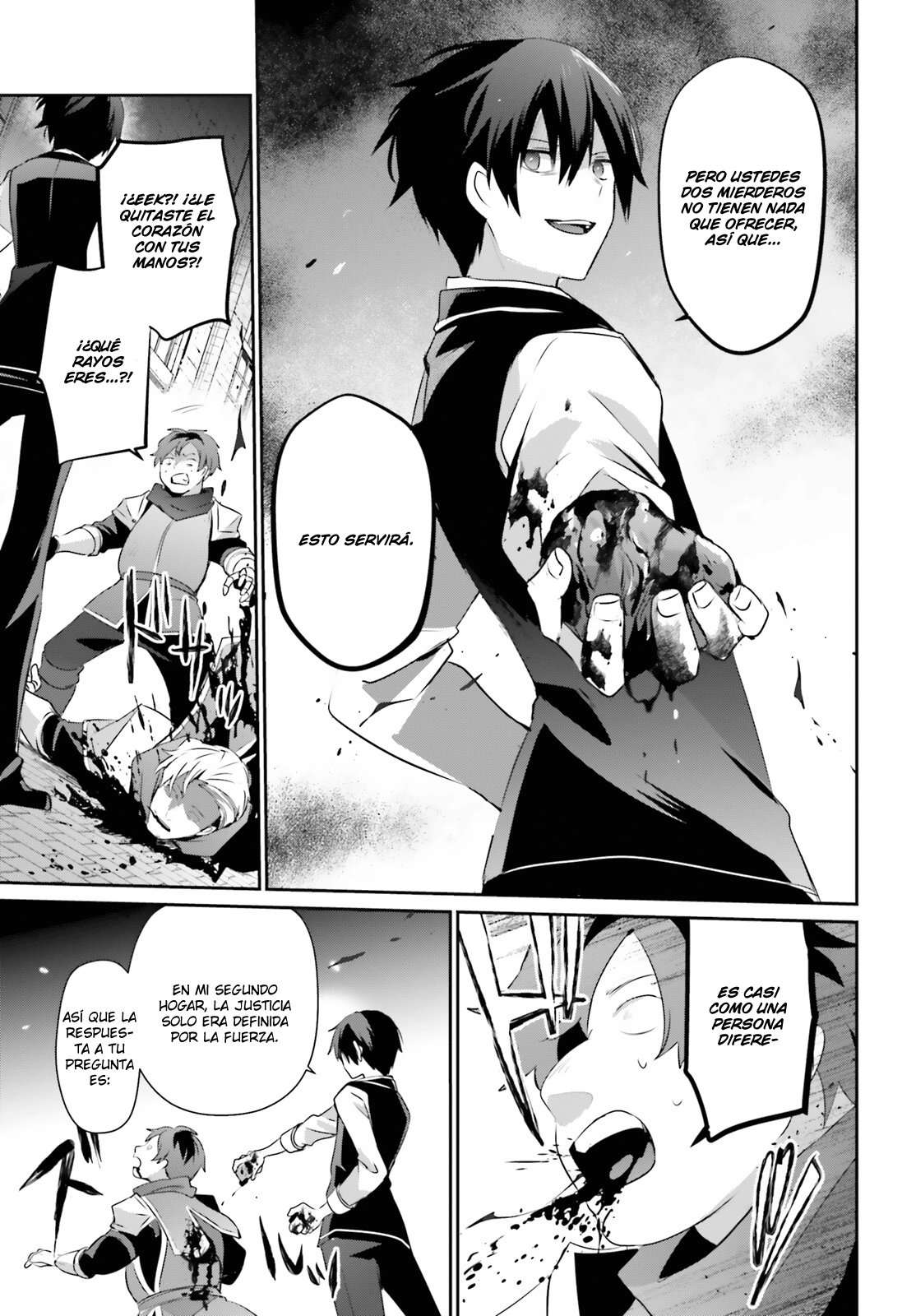 Read The Eminence in Shadow ES Manga Online