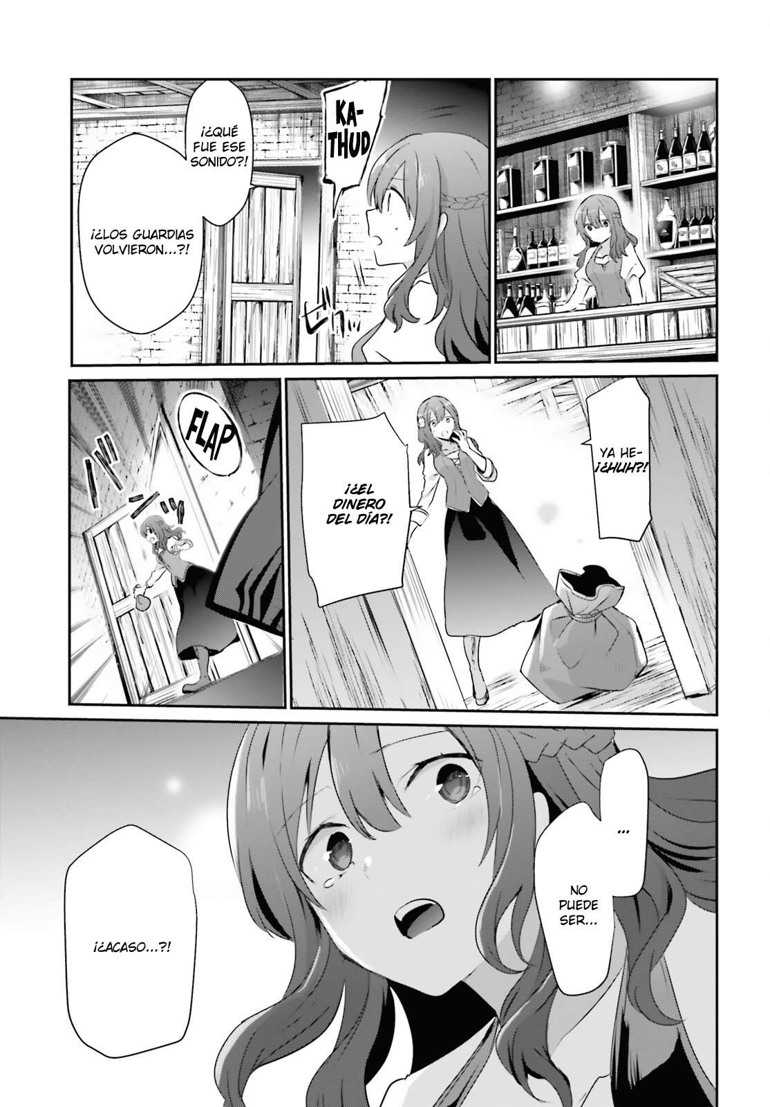 Read The Eminence in Shadow ES Manga Online