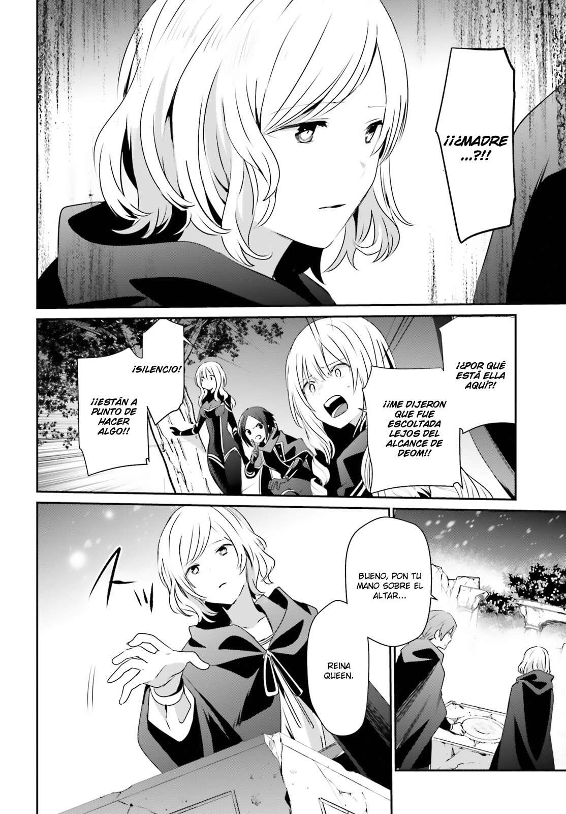 Read The Eminence in Shadow ES Manga Online