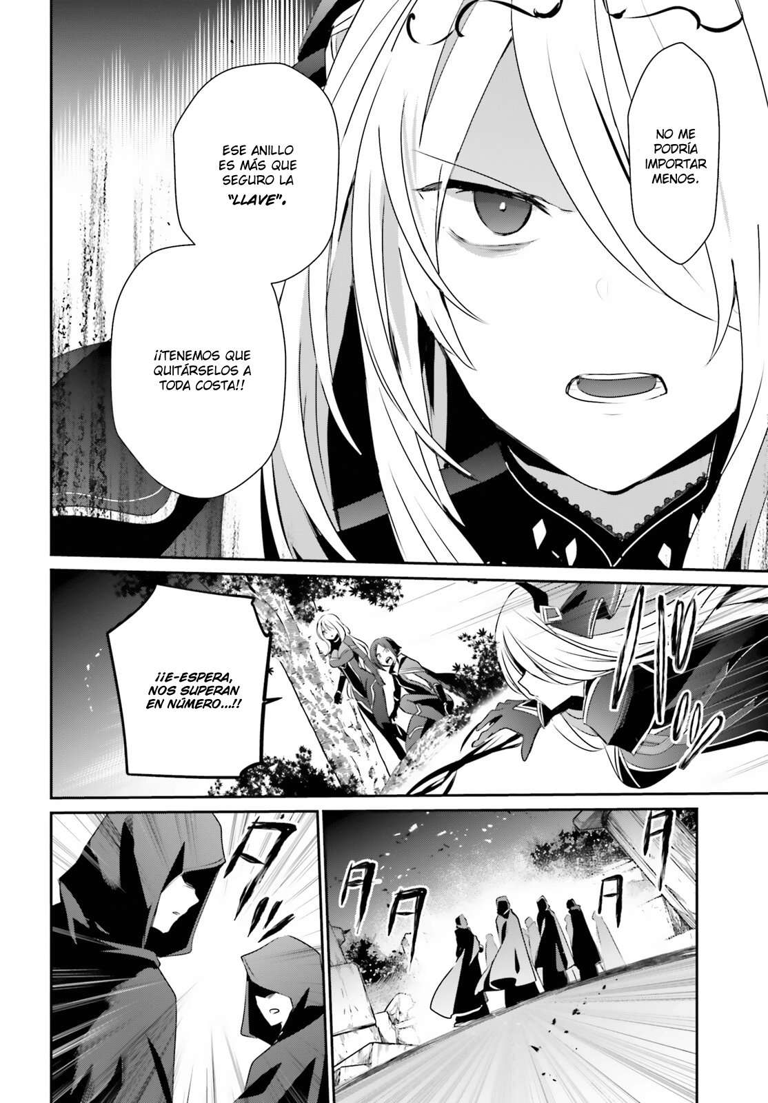 Read The Eminence in Shadow ES Manga Online